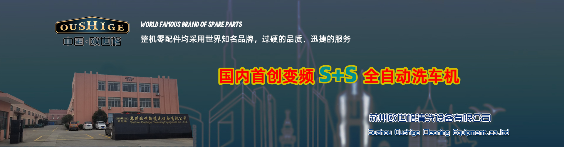 头号玩家app